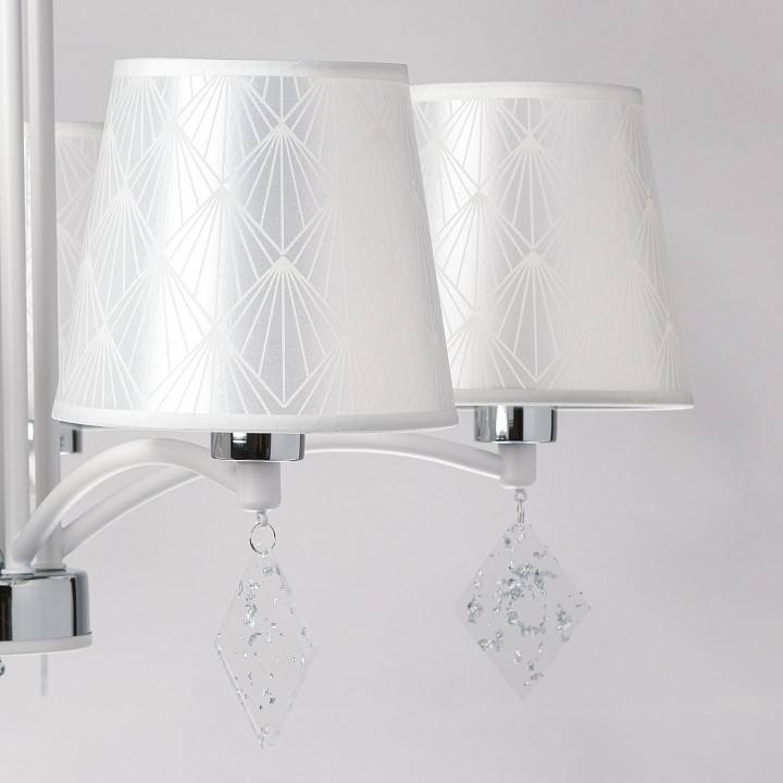 Люстра на штанге De City Лацио 34 103013205