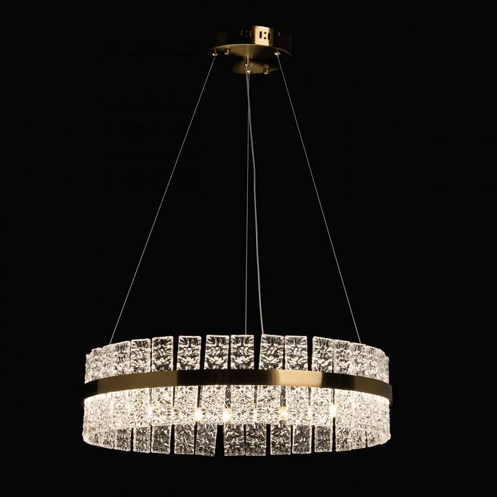 Подвесной светильник De City Семья 111019901