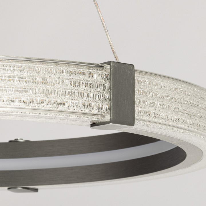 Подвесной светильник De City Платлинг 117010101