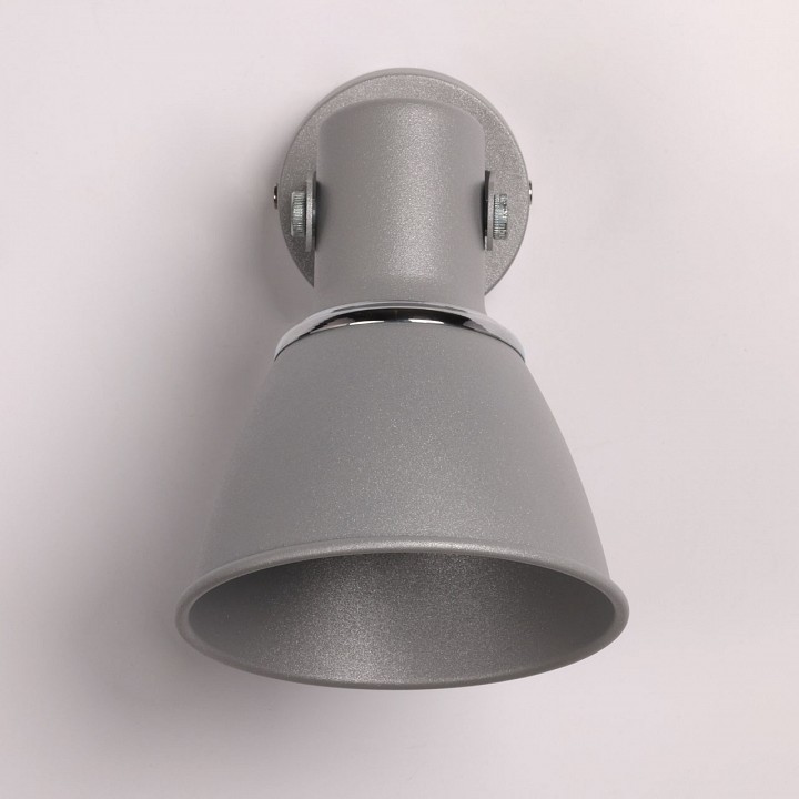 Спот De City Семья 75 547021501