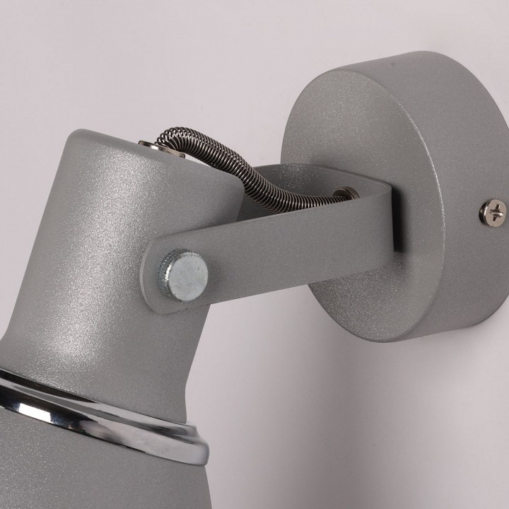 Спот De City Семья 75 547021501