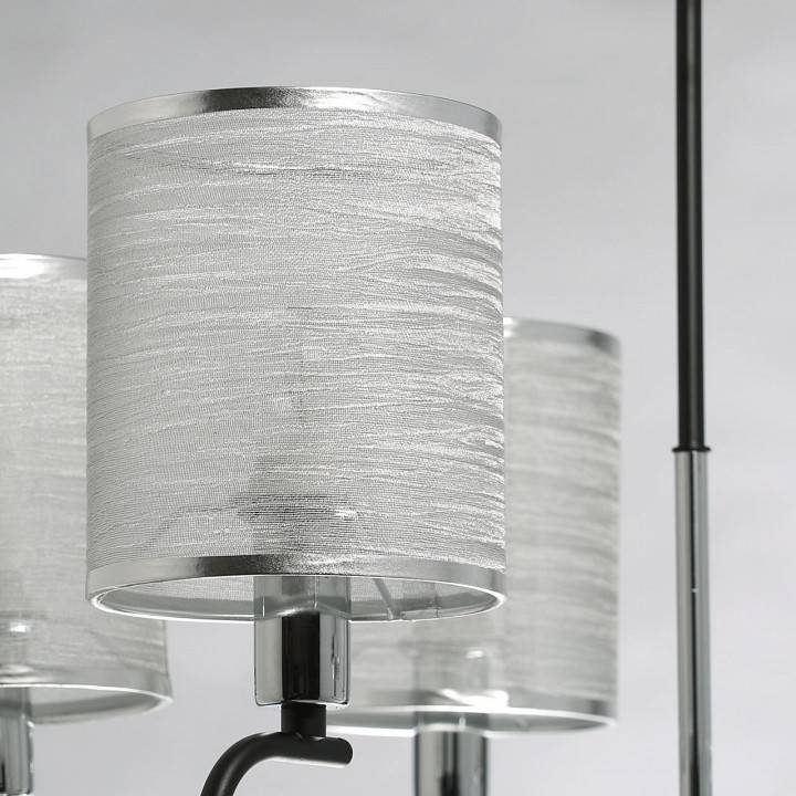 Люстра на штанге DeMarkt Конрад 10 6x40 Вт E14 667012406