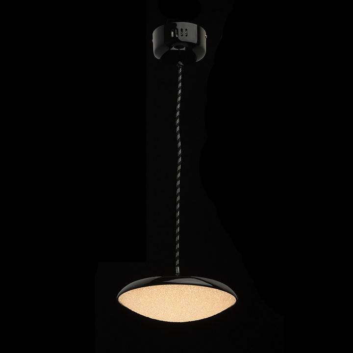 Подвесной светильник DeMarkt Перегрина 5 703011201