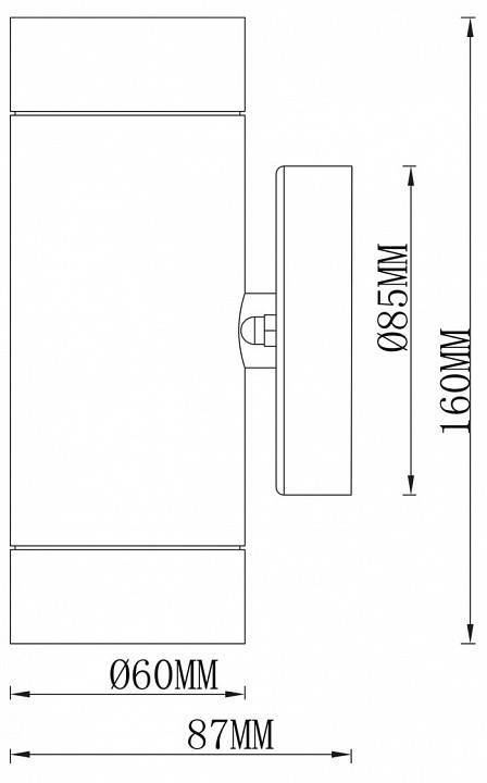 Светильник на штанге DeMarkt Меркурий 1 807020501