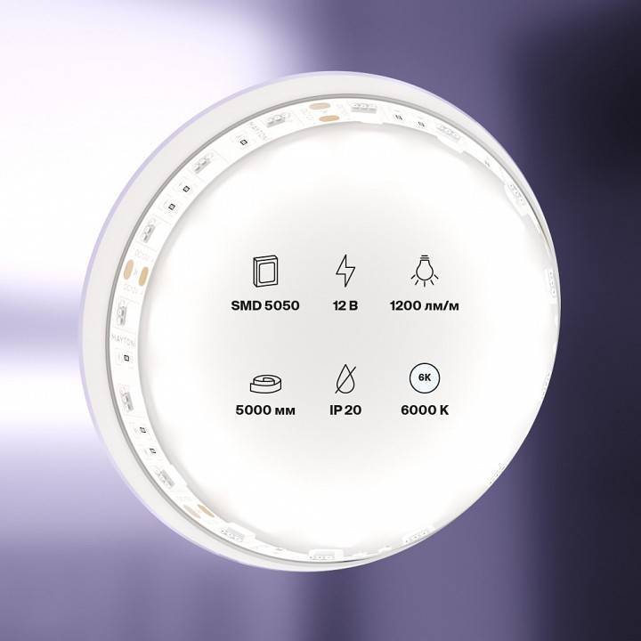 Лента светодиодная Maytoni Led strip 14.4 Вт/м 12 В 6000 К IP20 5 м 10130