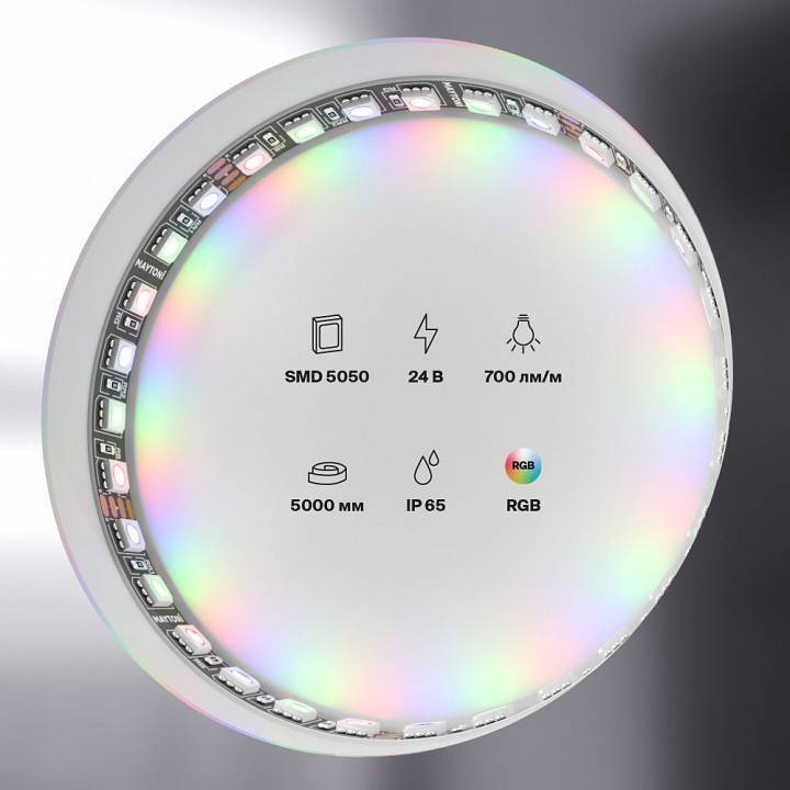 Лента светодиодная Maytoni Led strip RGB 21 Вт/м 24 В IP20 5 м 20038