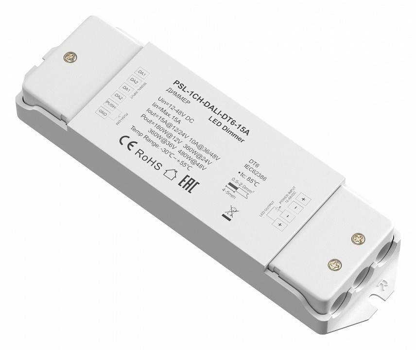 Контроллер-диммер Maytoni DALI 721001