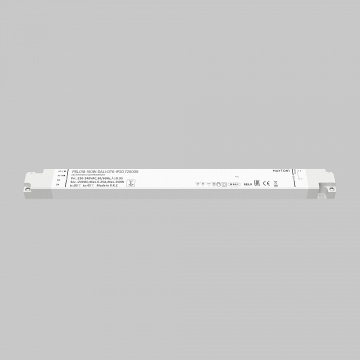 Блок питания Maytoni DALI 150 Вт 48 В 725008