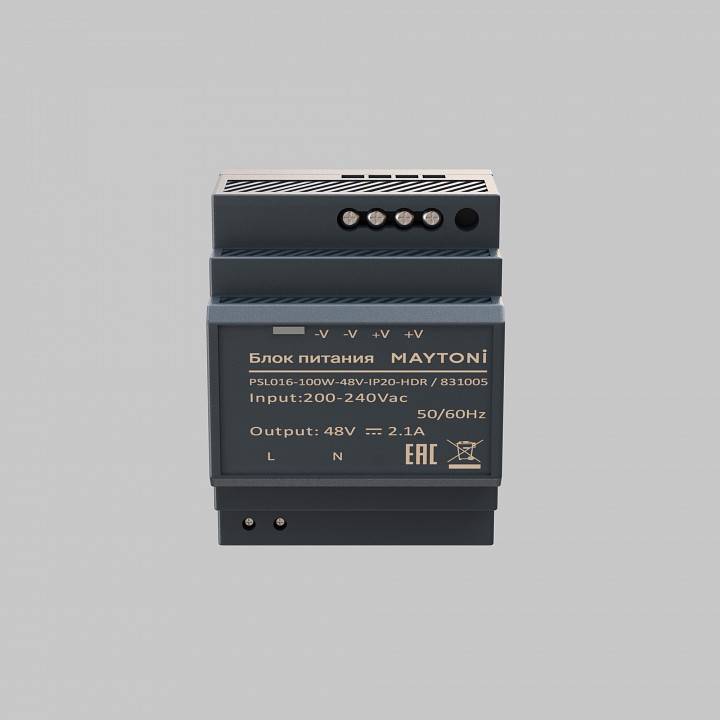 Блок питания Maytoni 48В 120 Вт IP20 на DIN-рейку 831005