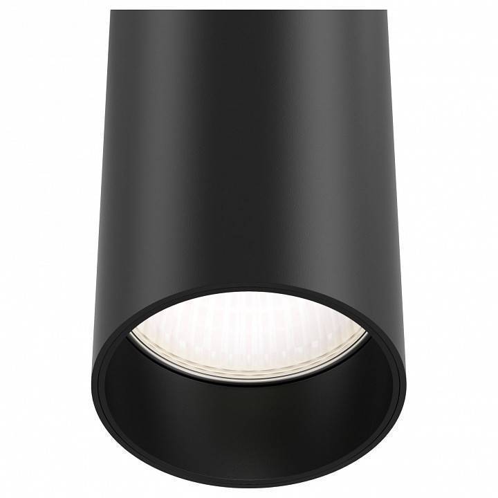 Потолочный светильник Maytoni Focus LED 12 Вт 4000 К C056CL-L12B4K