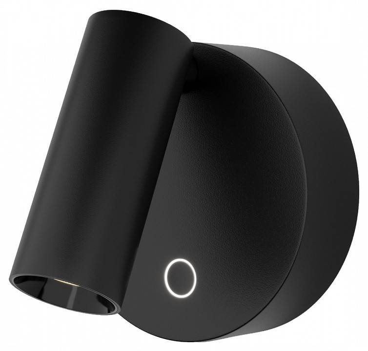 Бра Maytoni Twist C079WL-L3B3K