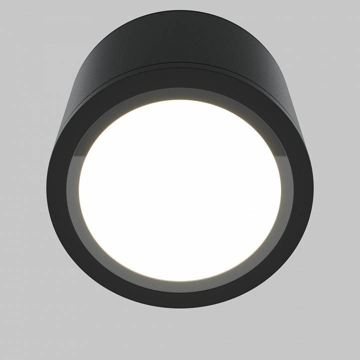 Накладной светильник Maytoni Rendo C095CL-GX53-B