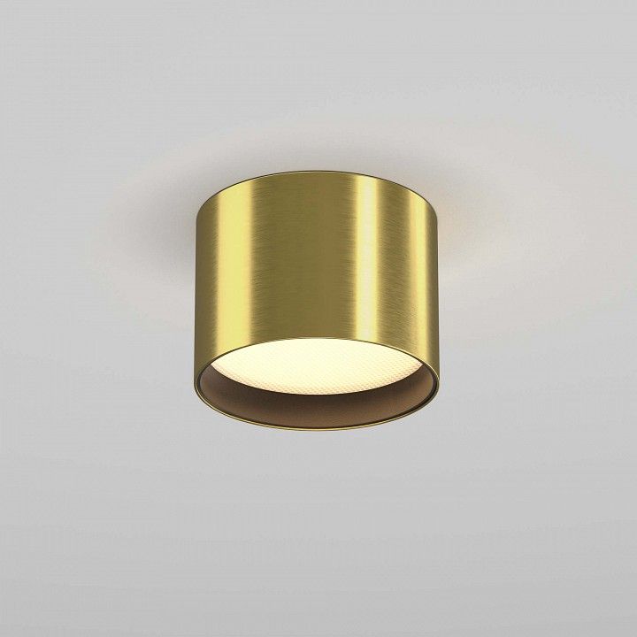Накладной светильник Maytoni Technical Glare C127CL-L7W3K-BS