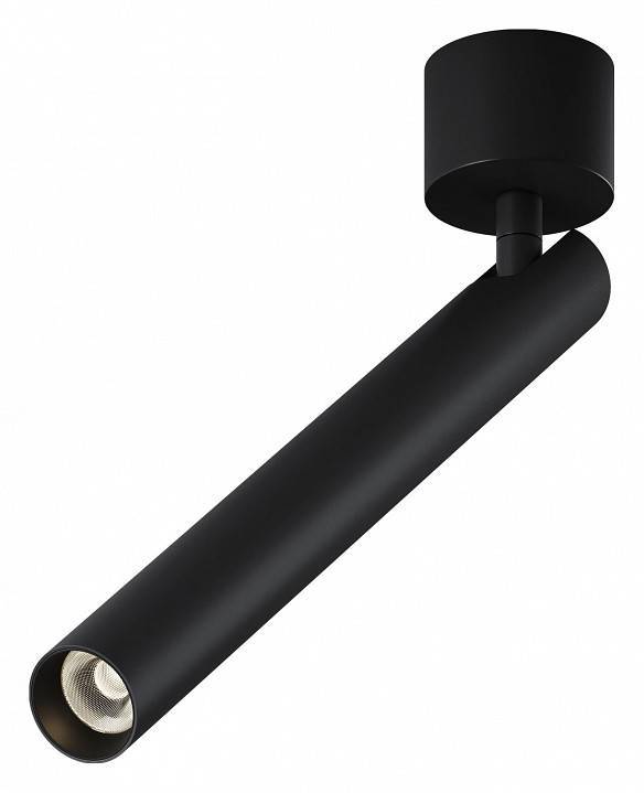 Потолочный светильник Maytoni Focus T 6 Вт 3000 K C141CL-L300-6W3K-B