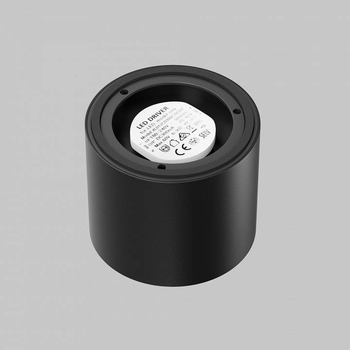 Накладной светильник Maytoni Lens C217CL-15W4K-B