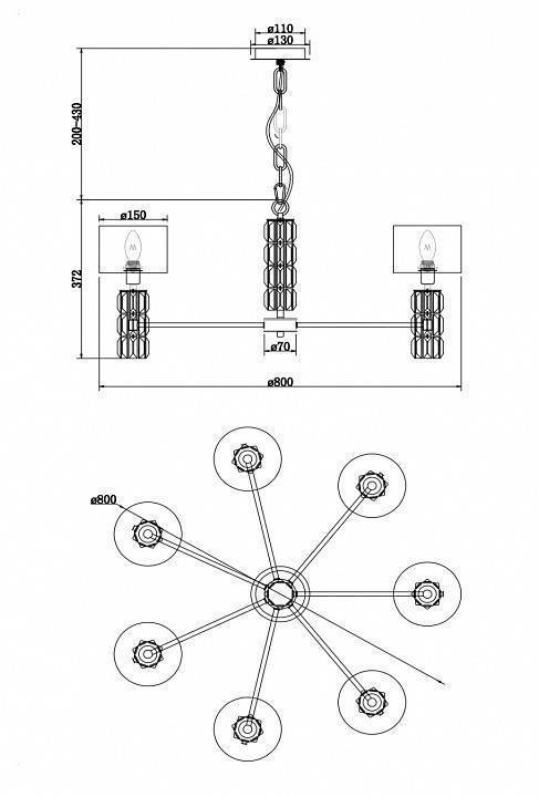 Подвесная люстра Maytoni Talento DIA008PL-07CH