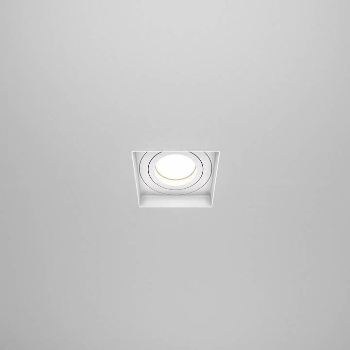 Встраиваемый светильник Maytoni Atom DL003-01-W