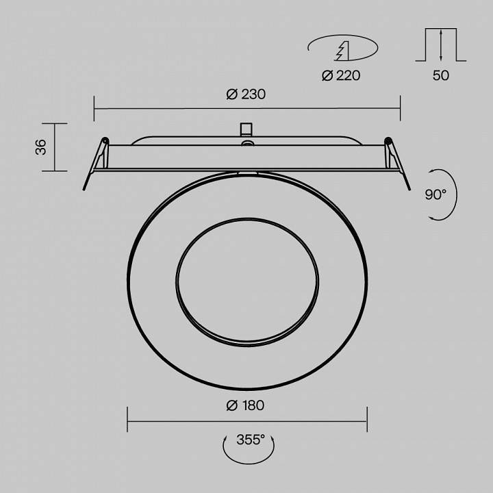 Встраиваемый светильник Maytoni Vector DL102-12W3K-W