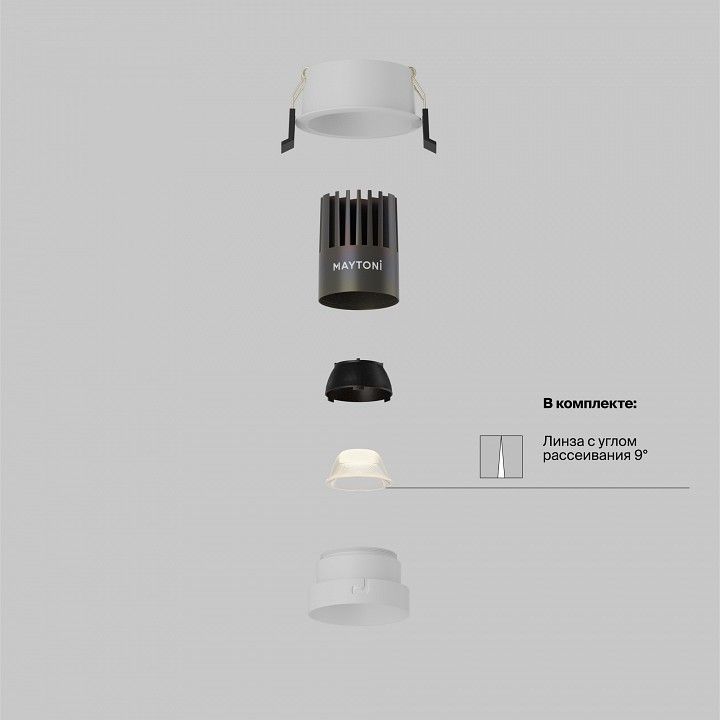 Встраиваемый светильник Maytoni Technical Dip DL123-10W-4K-W