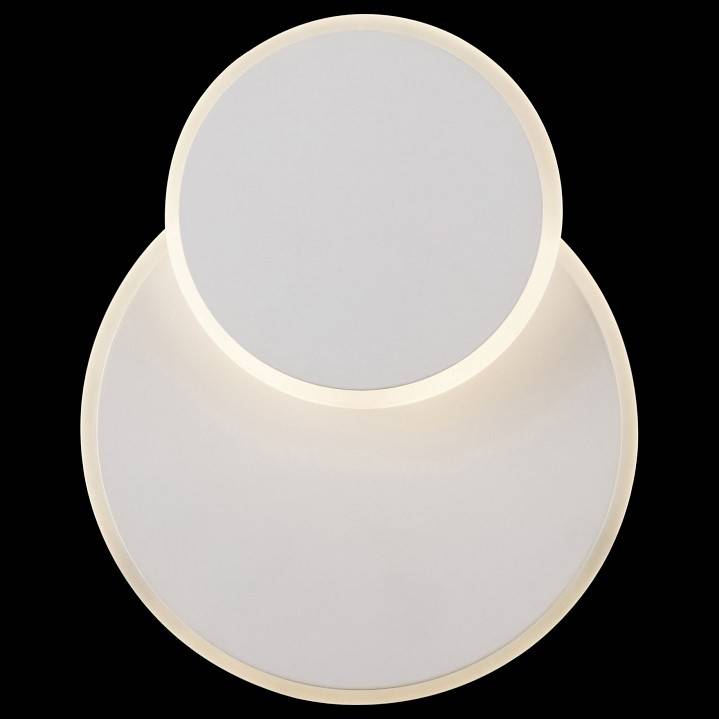 Накладной светильник Freya Siala 01 10 Вт FR10025WL-L10W