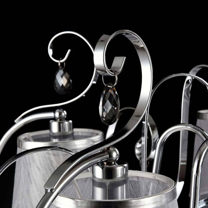 Люстра на штанге Freya Simone 5 ламп FR2020-CL-05-CH