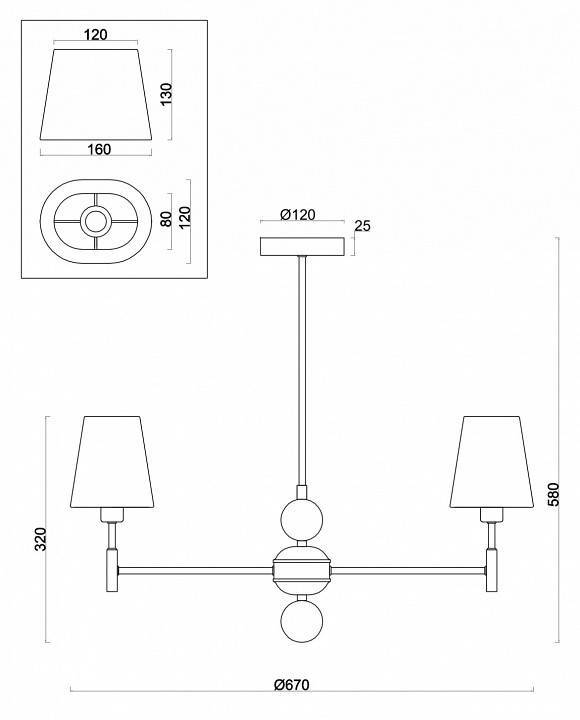 Подвесная люстра Freya Soho 5 ламп FR2028PL-05N