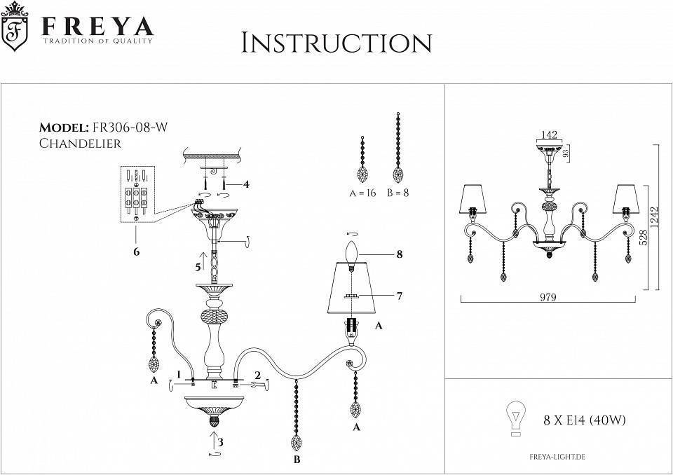 Подвесная люстра Freya Adelaide 8 ламп FR2306-PL-08-W