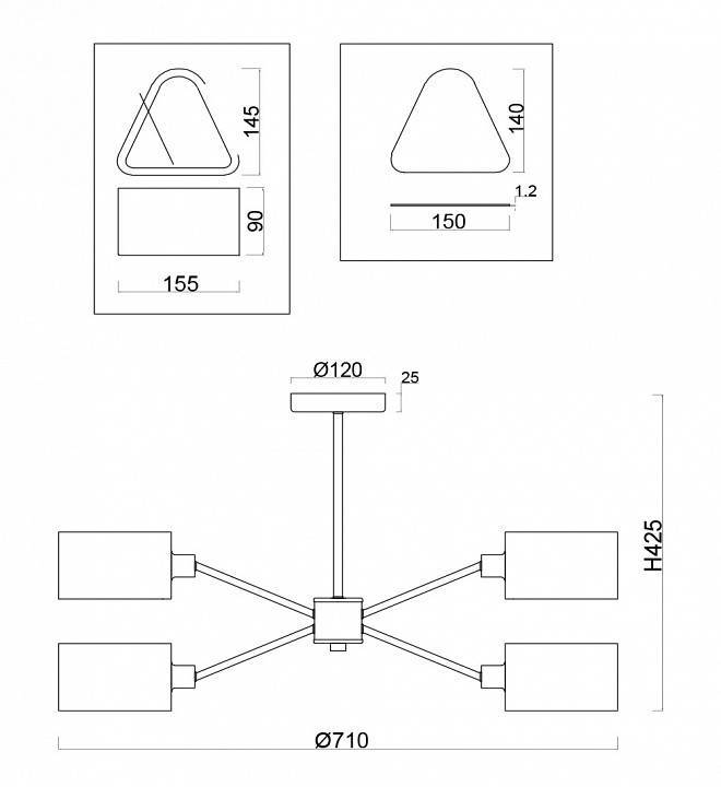 Люстра на штанге Freya Brianne 6 ламп FR5040PL-06CH