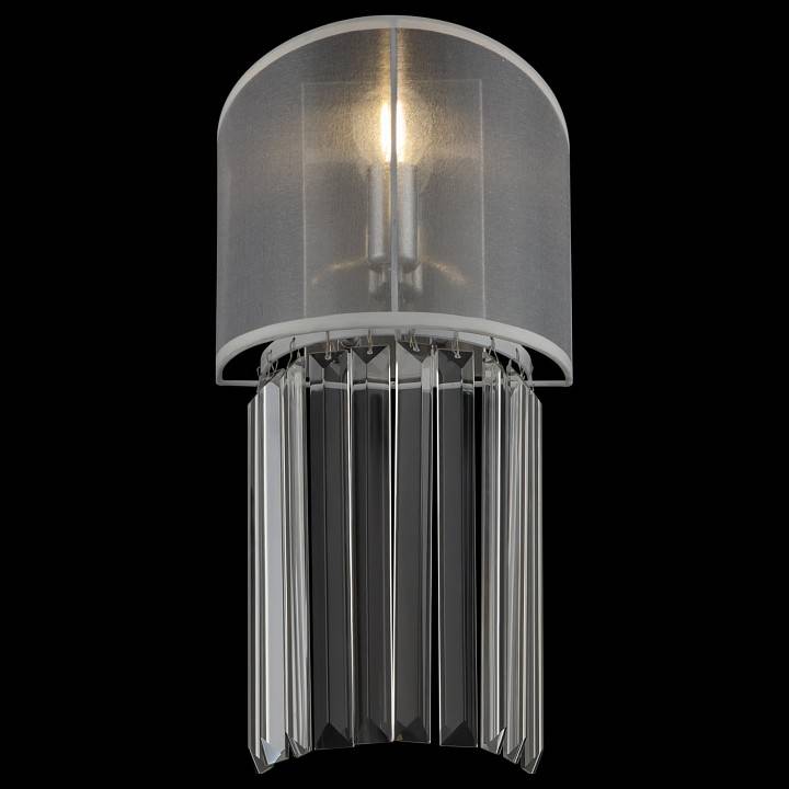 Накладной светильник Freya Eclipse FR5170WL-01N