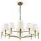 Подвесная люстра Freya Rosemary FR5190PL-12BS1