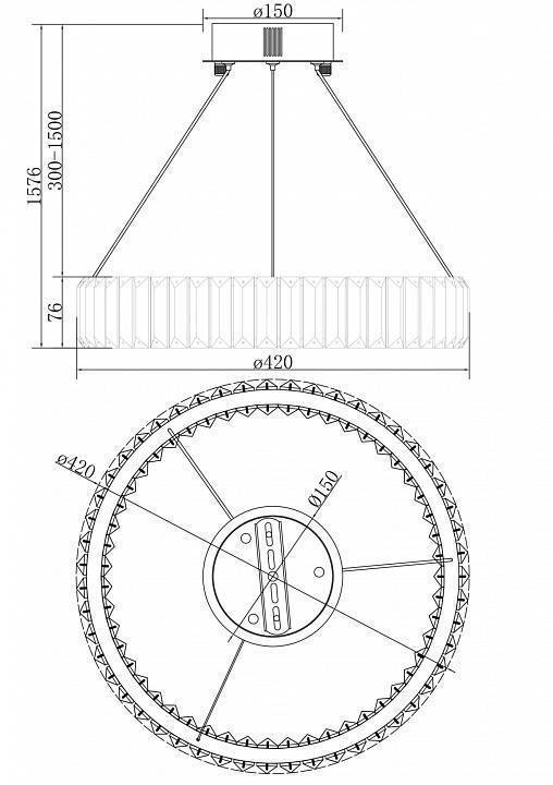 Подвесной светильник Freya Tier FR5257PL-L17G