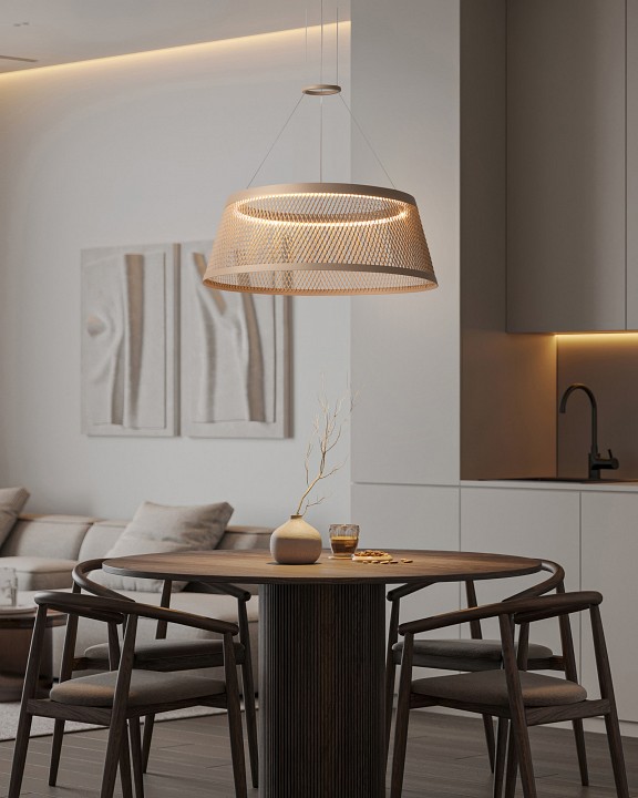 Подвесной светильник Freya Prism FR5535PL-L14B