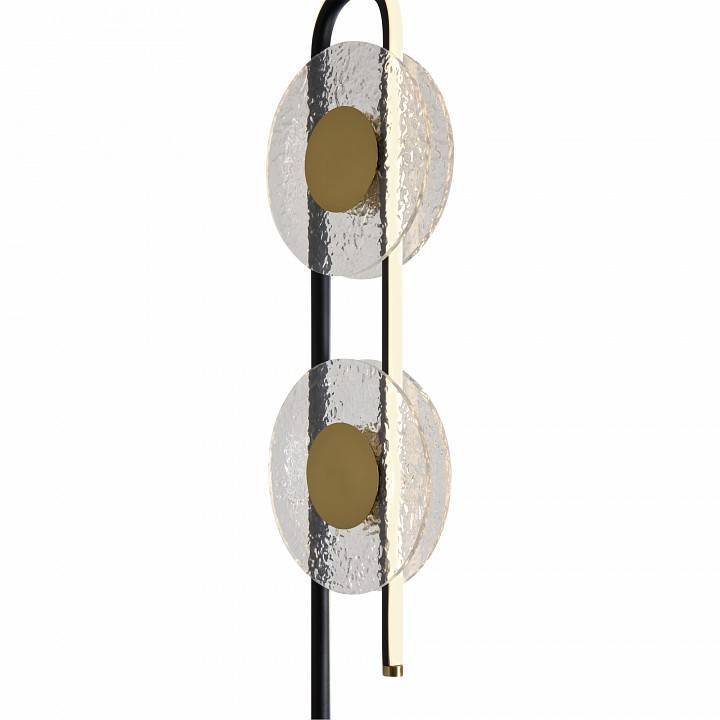 Светильник на штанге Freya Drip FR6173PL-L18B