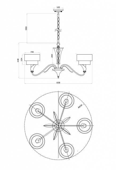 Подвесная люстра Maytoni Lillian H311-05-G