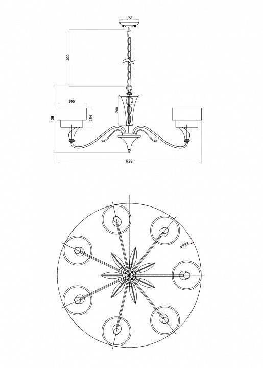 Подвесная люстра Maytoni Lillian 7 ламп H311-07-G