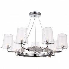 Подвесная люстра Maytoni Landmark 7 ламп MOD040PL-07CH