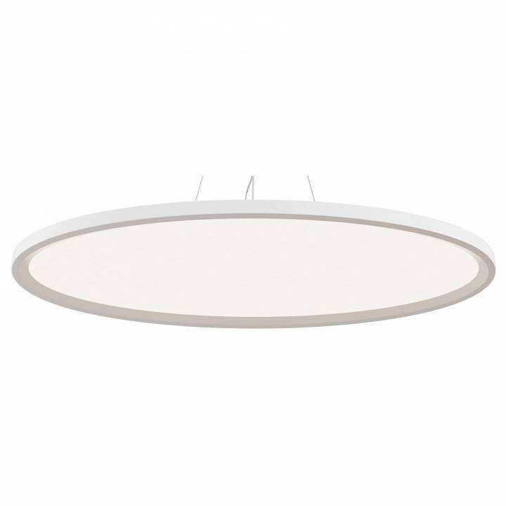 Подвесной светодиодный светильник Maytoni Cosmos MOD057PL-L78W4K