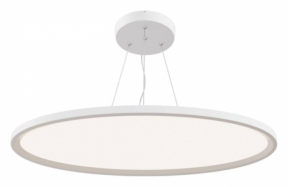 Подвесной светодиодный светильник Maytoni Cosmos MOD057PL-L78W4K