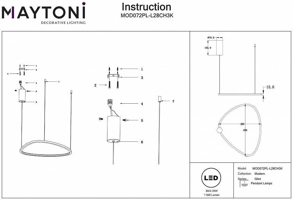 Подвесной светильник Maytoni Glint 28 Вт 3000 K MOD072PL-L28CH3K