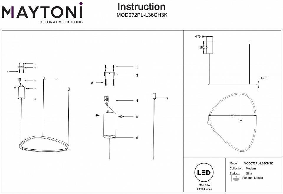 Подвесной светильник Maytoni Glint 36 Вт 3000 K MOD072PL-L36CH3K