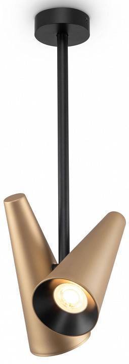 Потолочный светильник Maytoni Giro MOD095CL-02BS