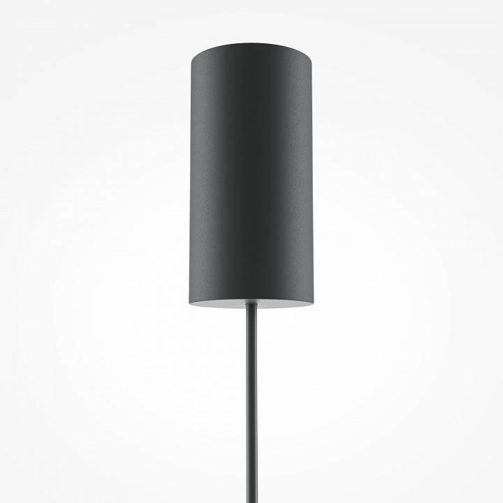 Подвесной светильник Maytoni Bangkok 12 Вт 3000K MOD185PL-L12CG3K1