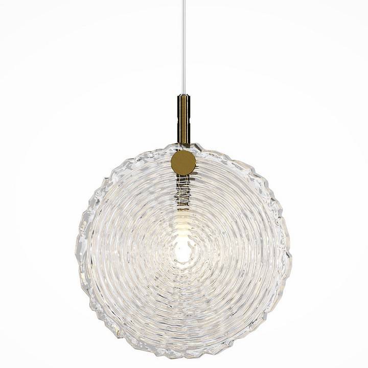 Подвесной светильник Maytoni Frozen 1 лампа MOD254PL-01BS