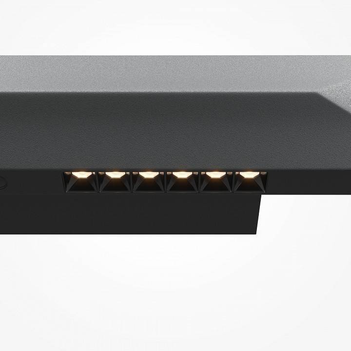 Настенный светильник Maytoni Motion 8 Вт 3000 К MOD276WL-L8B3K