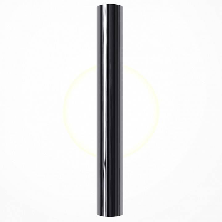 Светильник настенный Maytoni Theorema 6 Вт 3000K MOD288WL-L5B3K