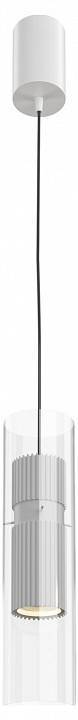 Подвесной светильник Maytoni Dynamics MOD326PL-01W
