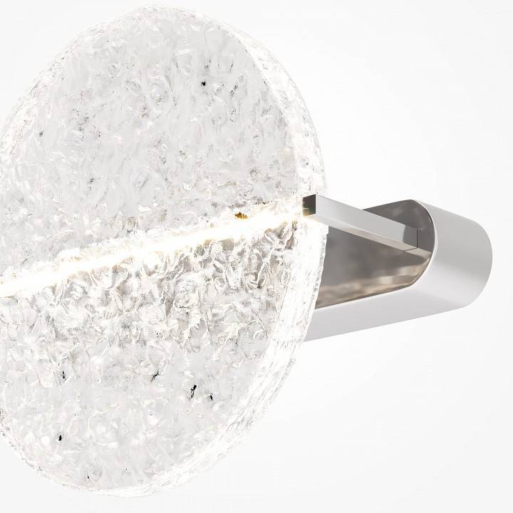 Накладной светильник Maytoni Mangata MOD387WL-L8CH3K