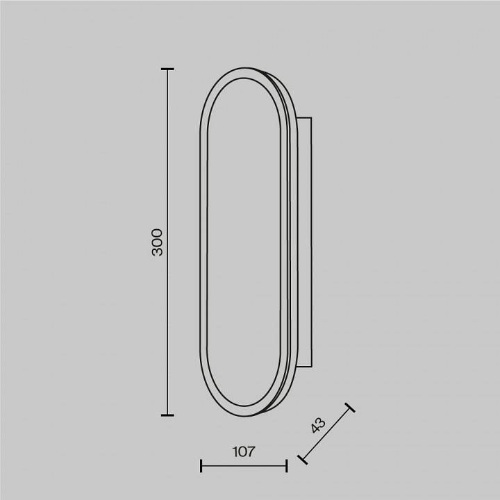 Накладной светильник Maytoni Perlamour MOD429WL-L15BSK