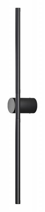 Бра Maytoni Rotera MOD432WL-L9B3K