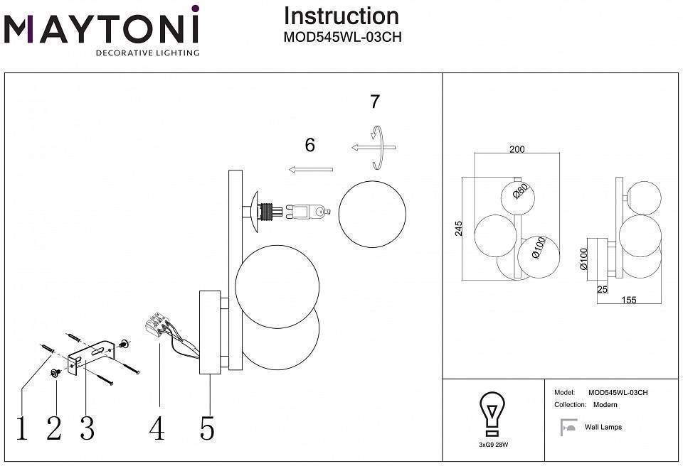 Бра Maytoni Dallas MOD545WL-03CH